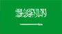 Send Flowers To Saudi Arabia